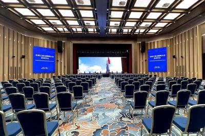 沈陽新地標(biāo) 鏈接新生態(tài)——全球工業(yè)互聯(lián)網(wǎng)大會(huì)會(huì)議中心全探秘