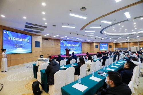 融合創(chuàng)新共發(fā)展，攜手服務(wù)雙循環(huán) 2020西部會(huì)展產(chǎn)業(yè)融合創(chuàng)新大會(huì)成功舉辦