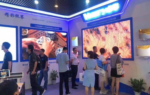 Voury卓華引領(lǐng)行業(yè)創(chuàng)新，會(huì)議展覽服務(wù)再升級(jí)