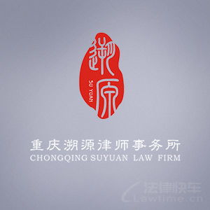 債權(quán)債務(wù)法律與計(jì)算機(jī)維修服務(wù)的交叉問題解析
