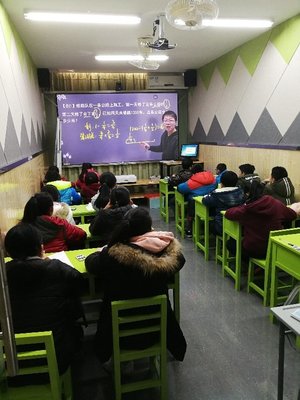 韶關市湞江區高思教育信息咨詢 助力學生成長，點亮智慧未來