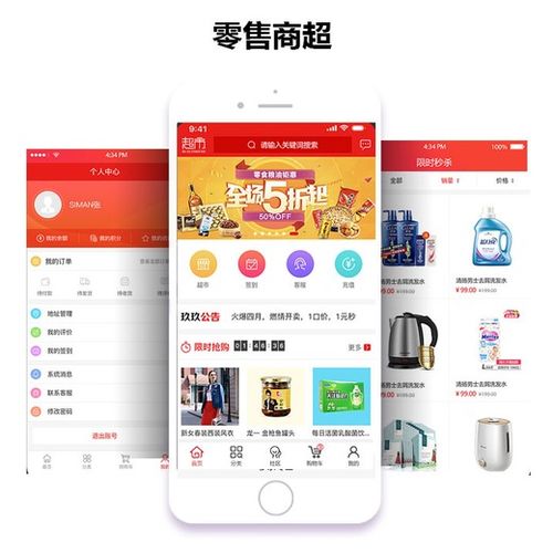 深圳專(zhuān)業(yè)軟件與網(wǎng)站建設(shè)服務(wù) 定制開(kāi)發(fā)與上門(mén)服務(wù)，助力企業(yè)數(shù)字化轉(zhuǎn)型